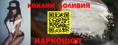 mdma Бугуруслан