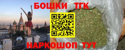 кокаин премиум Бузулук