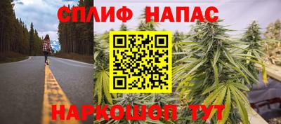 mdma Бугуруслан