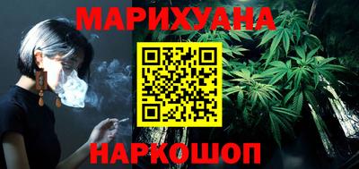 mdma Бугуруслан