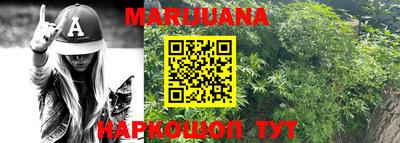 mdma Бугуруслан