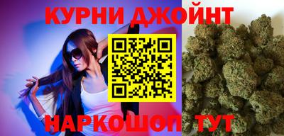 кокаин премиум Бузулук