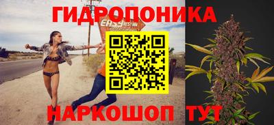кокаин премиум Бузулук