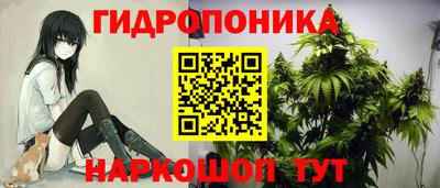кокаин премиум Бузулук