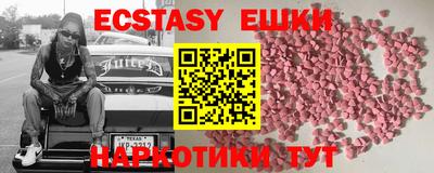 кокаин премиум Бузулук