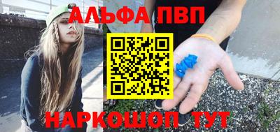 mdma Бугуруслан