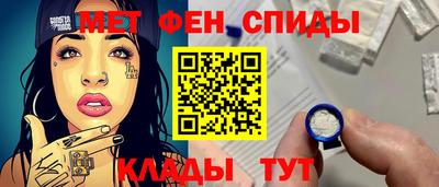 кокаин премиум Бузулук