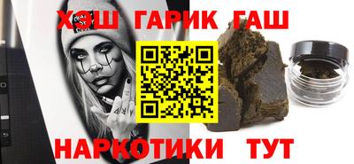 mdma Бугуруслан