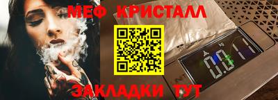 кокаин премиум Бузулук
