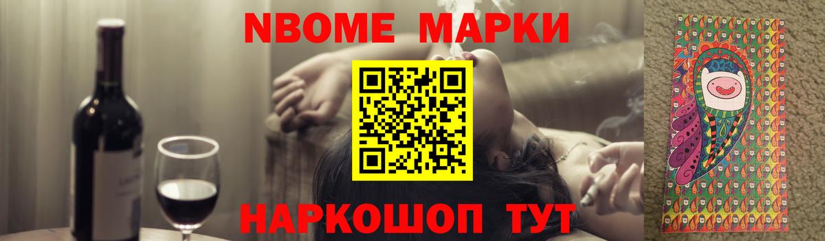 Лсд 25 экстази ecstasy Похвистнево