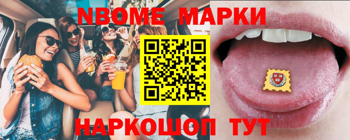 Похвистнево  ЛСД экстази  Вход с VPN  ЛСД экстази ecstasy 